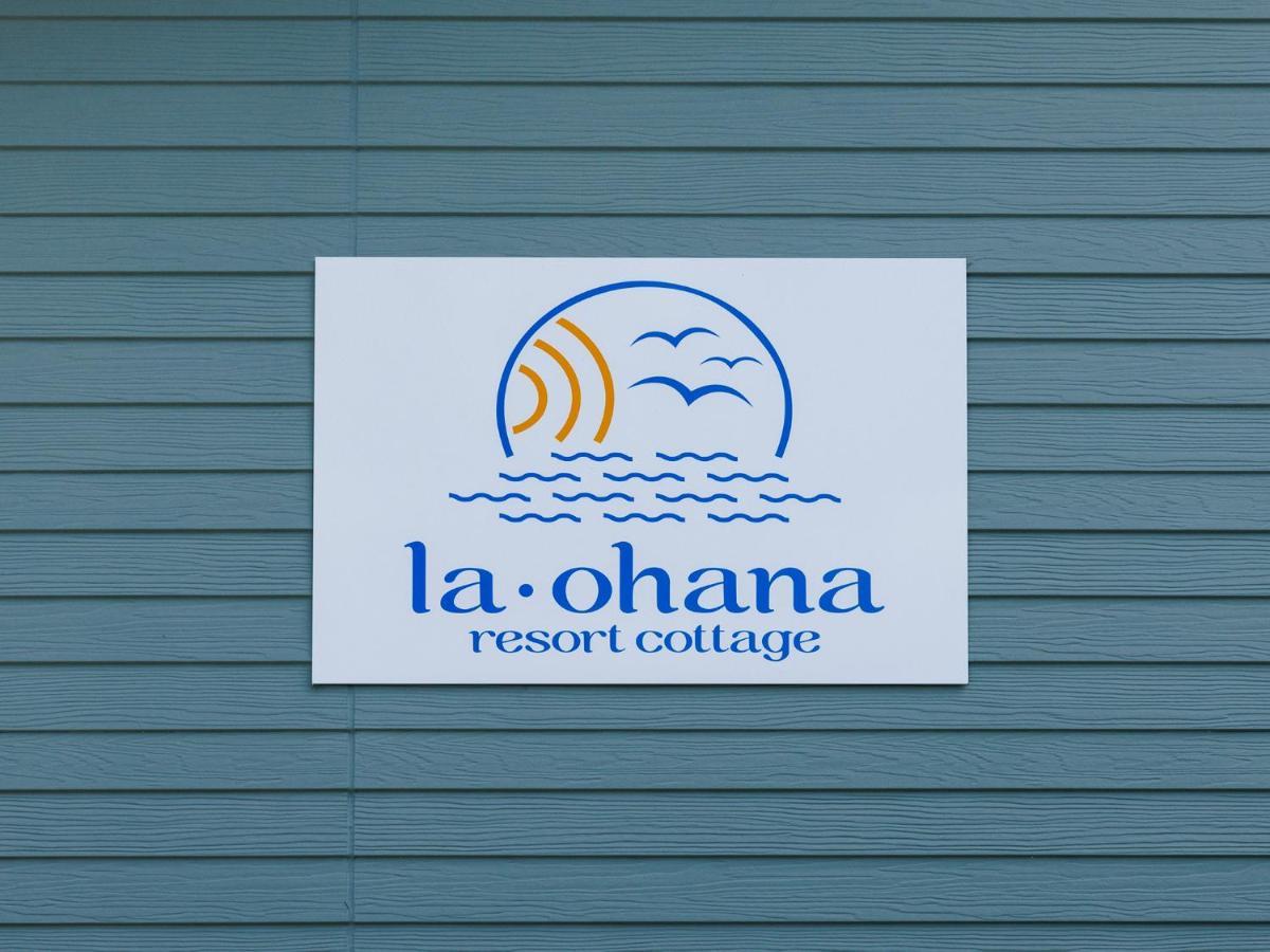 La Ohana～瀬底島～（2022年open） Okinawa ภายนอก รูปภาพ